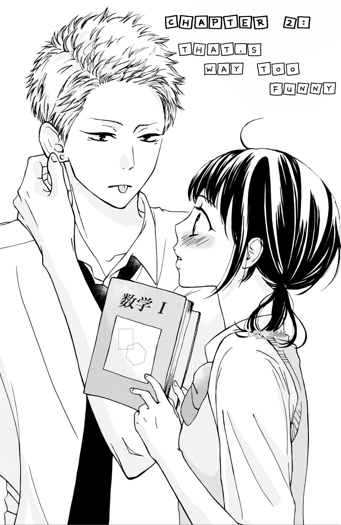 Yamaguchi-kun wa Warukunai Vol. 1 Ch. 2 第2页
