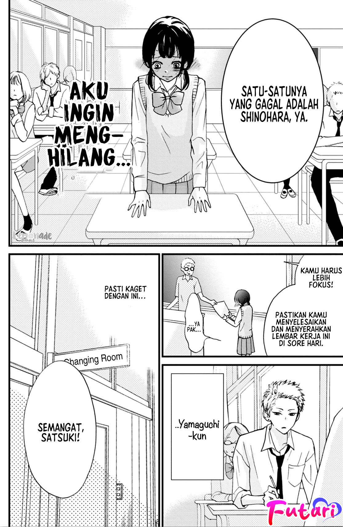 Yamaguchi-kun wa Warukunai Vol. 1 Ch. 2 第13页