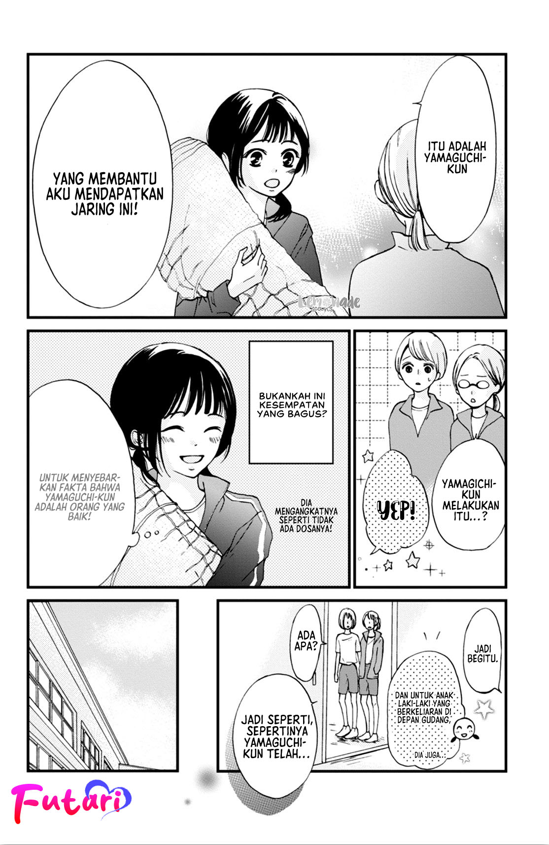 Yamaguchi-kun wa Warukunai Vol. 1 Ch. 2 第25页