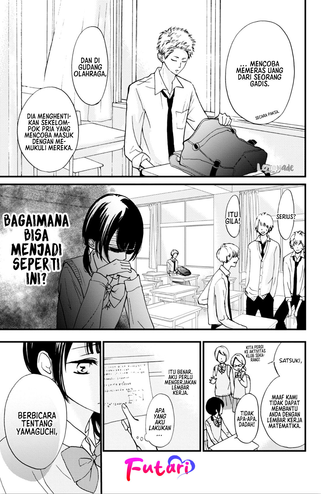 Yamaguchi-kun wa Warukunai Vol. 1 Ch. 2 第26页