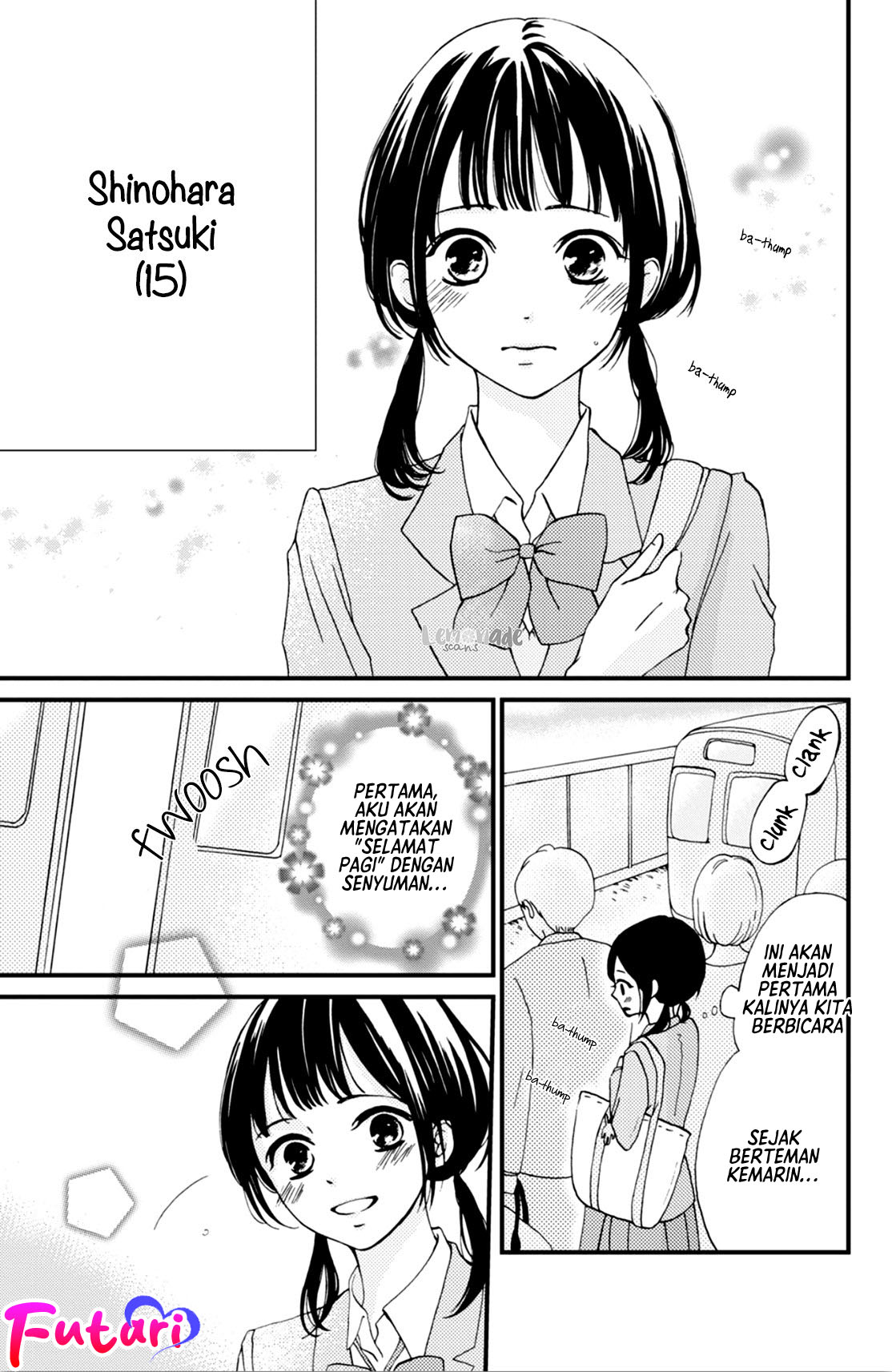 Yamaguchi-kun wa Warukunai Vol. 1 Ch. 2 第4页
