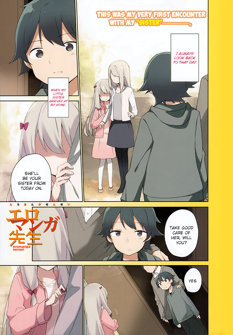 Eromanga Sensei 第1页