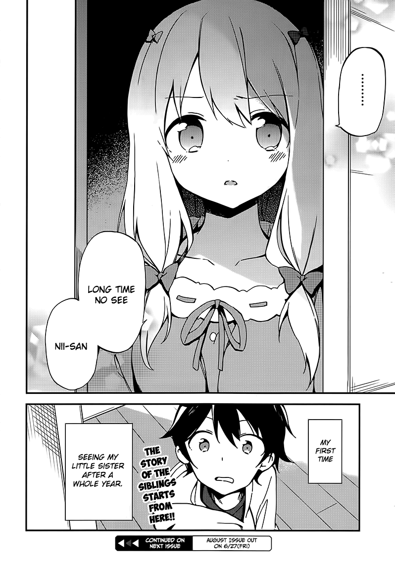 Eromanga Sensei My Little Sister and the Forbidden Room 第32页