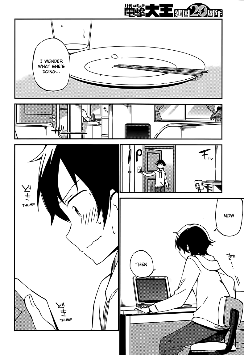 Eromanga Sensei 第8页