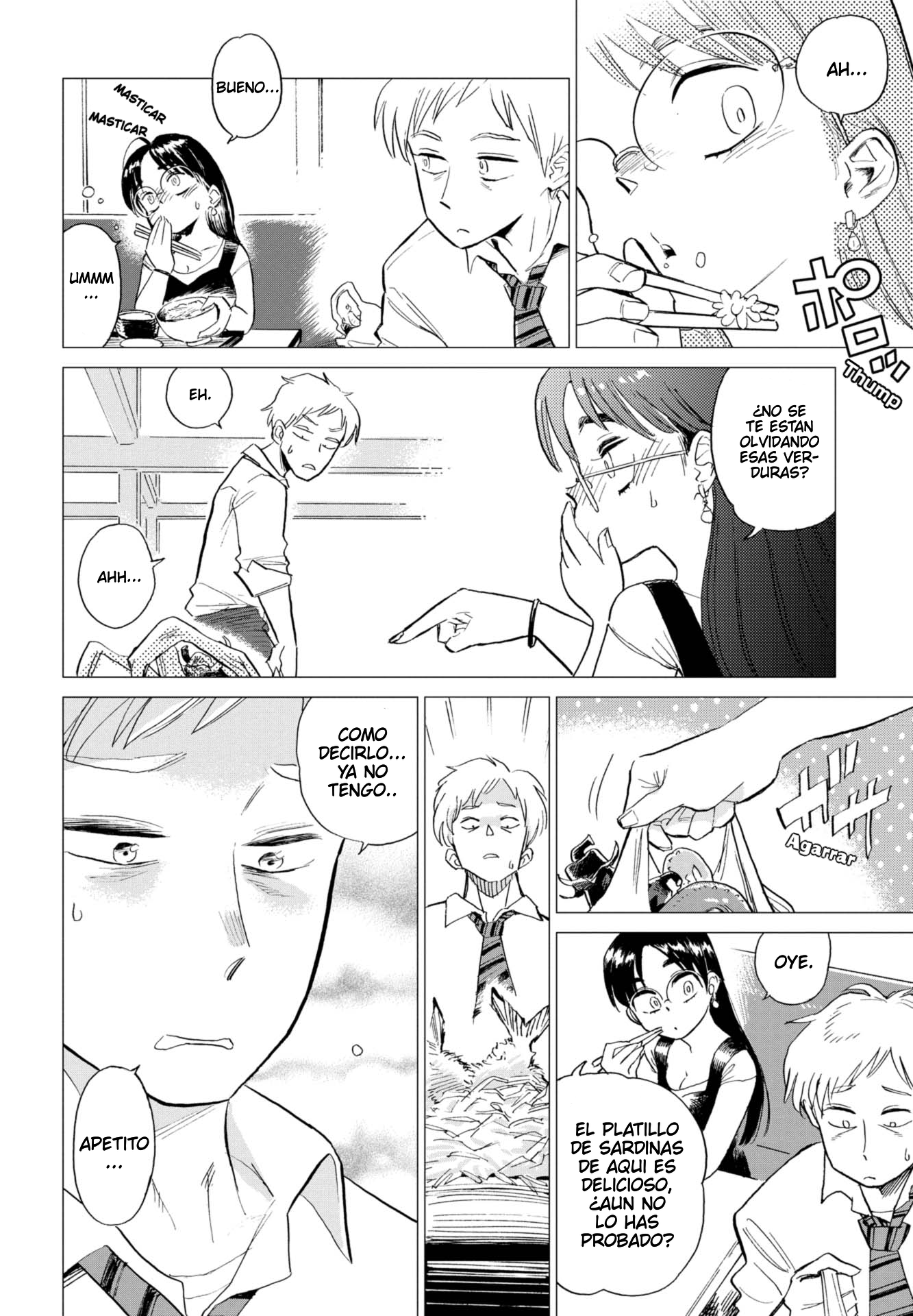 Watari Tori to Katatsumuri Nubes dispersas y café 第11页