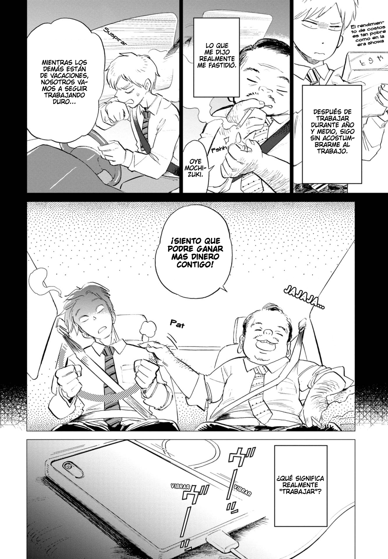 Watari Tori to Katatsumuri Nubes dispersas y café 第15页