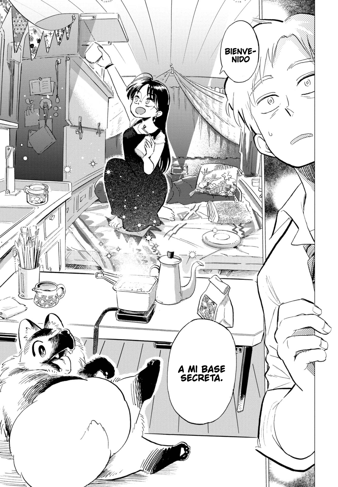 Watari Tori to Katatsumuri Nubes dispersas y café 第24页
