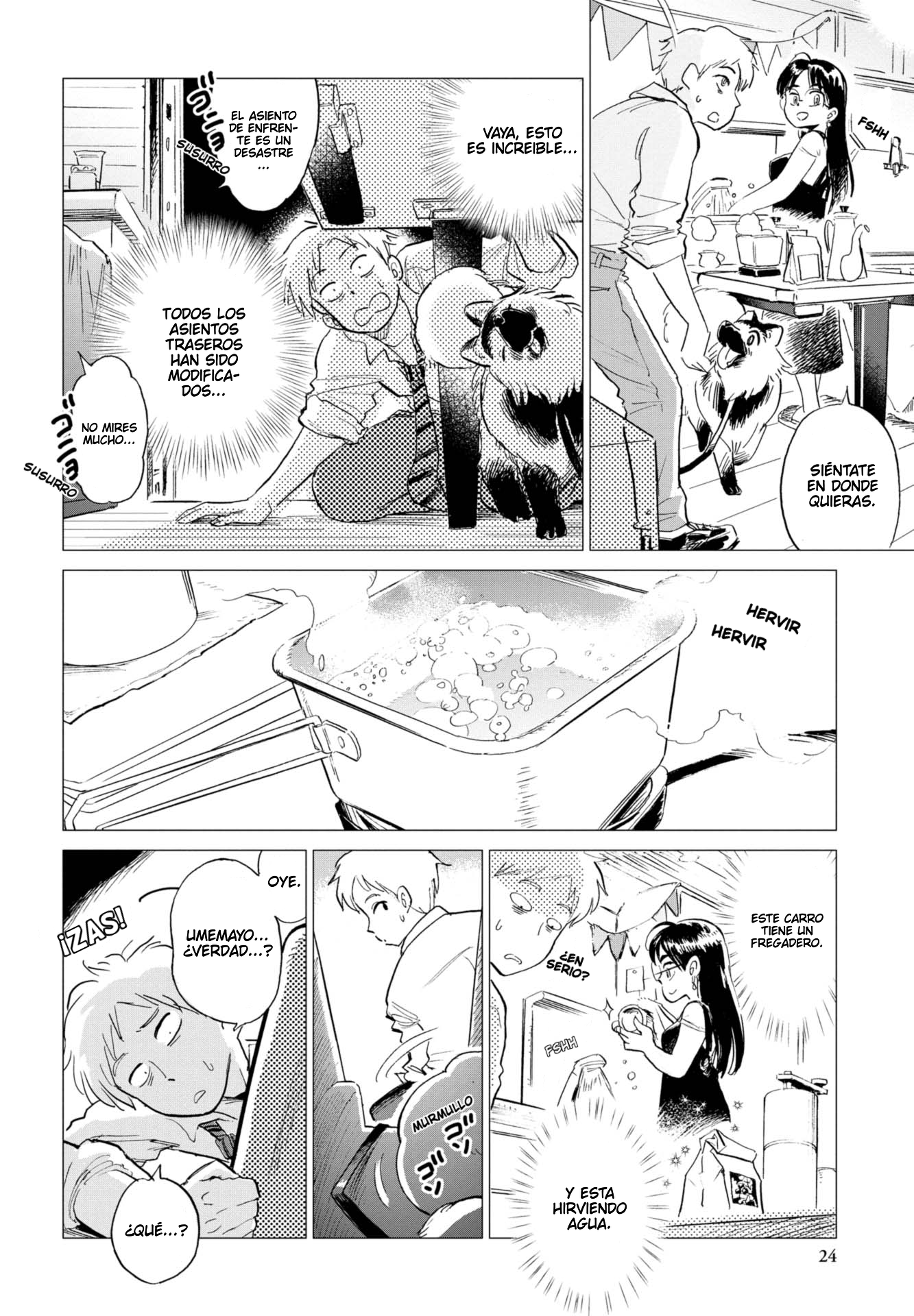 Watari Tori to Katatsumuri Nubes dispersas y café 第25页
