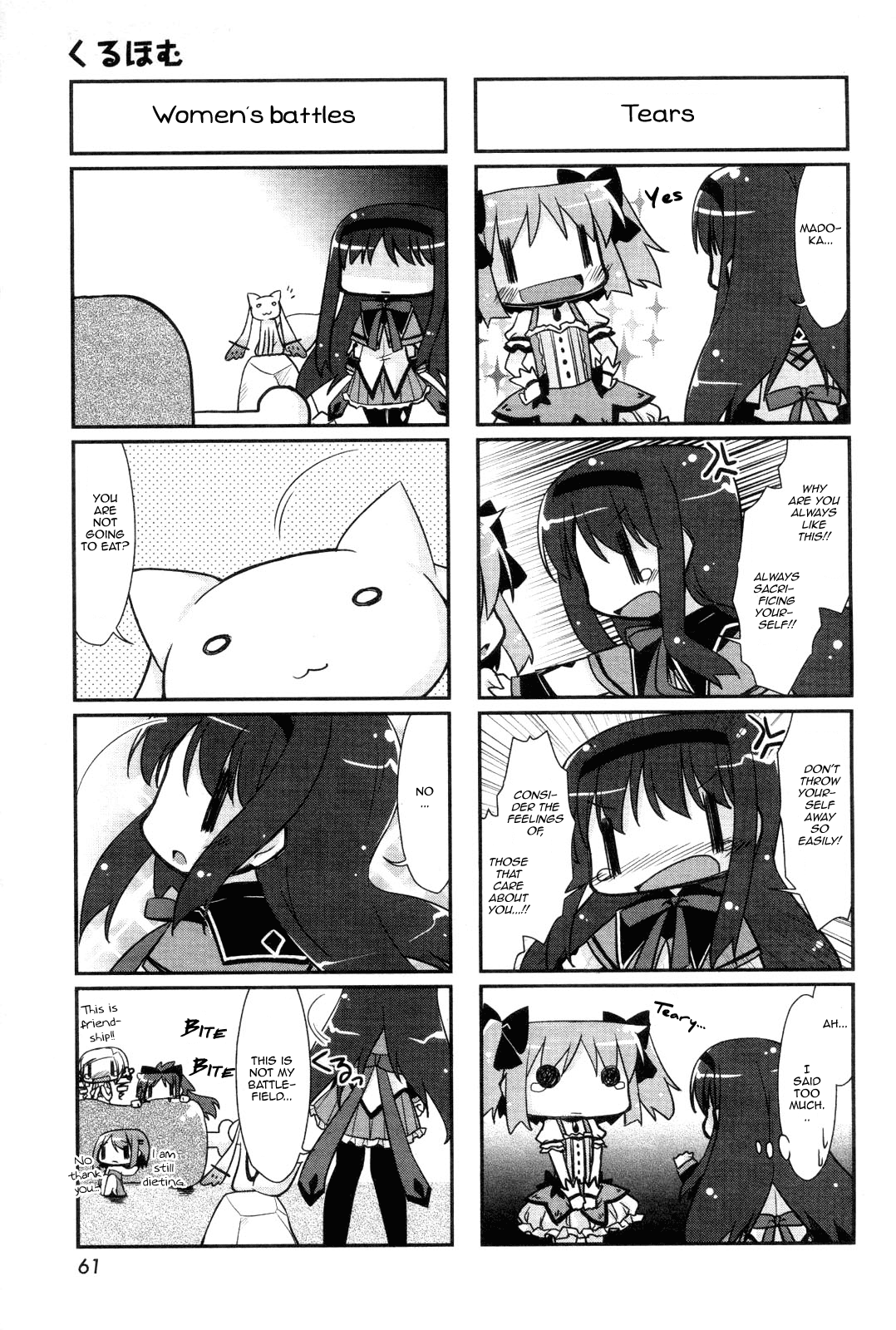 Manga Time Kirara☆Magica Kuru Homu - Chapter 01 第11页