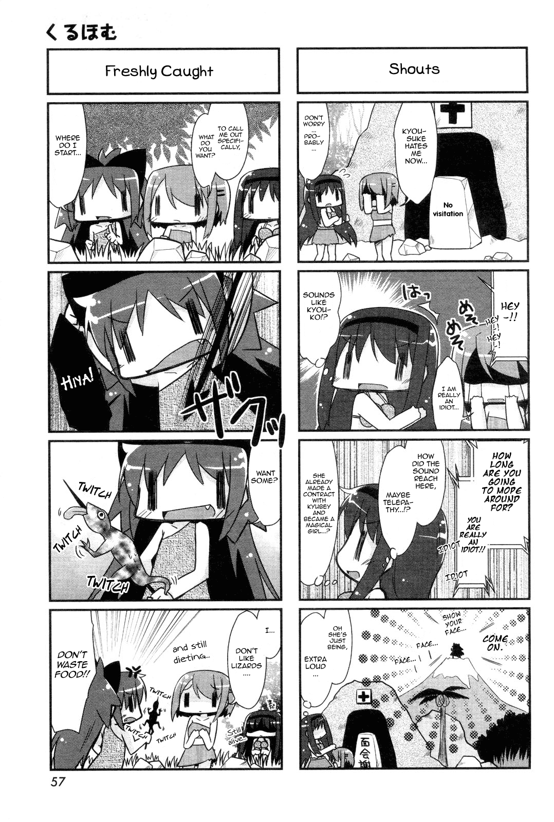 Manga Time Kirara☆Magica Kuru Homu - Chapter 01 第7页