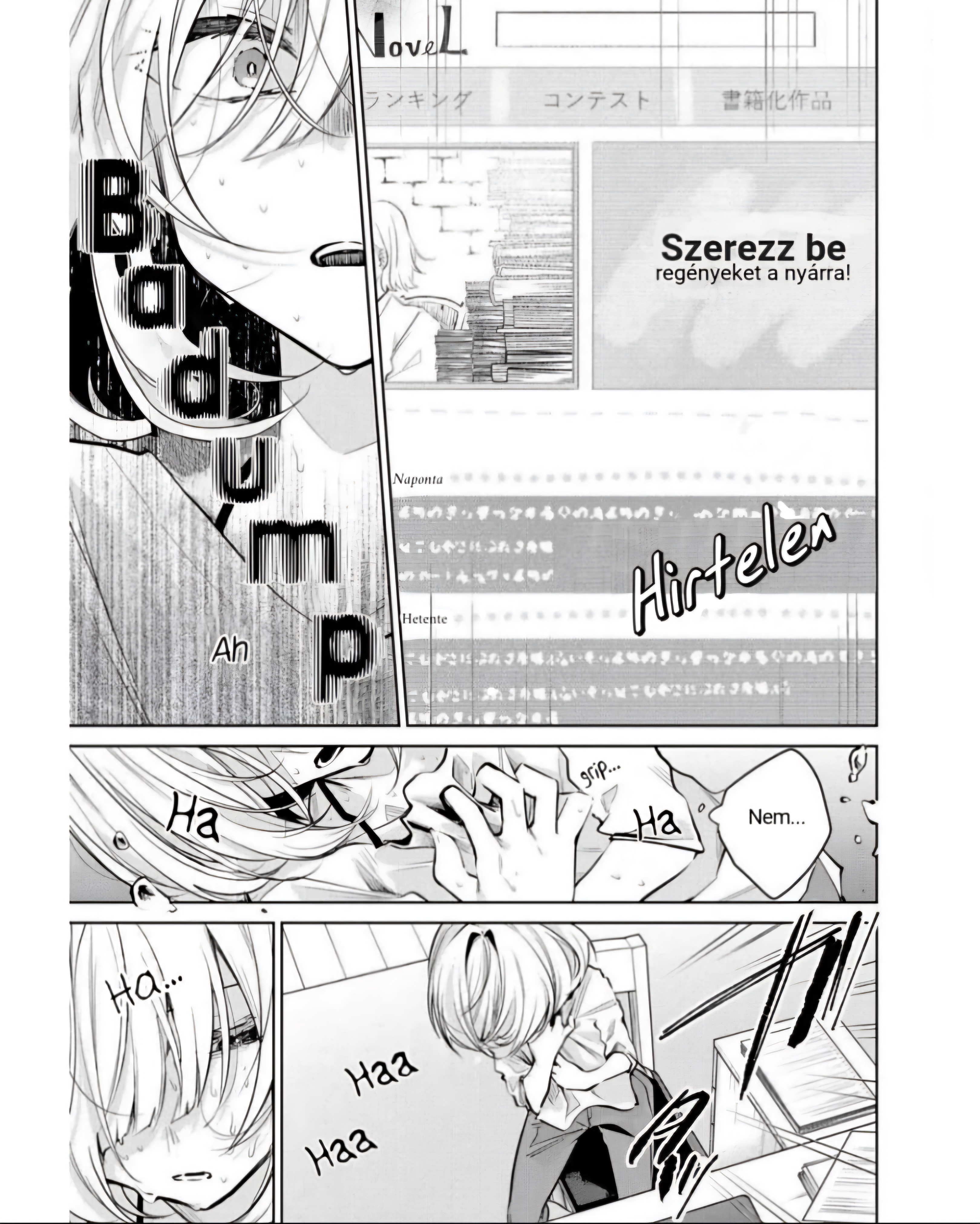 Kimi to Tsuzuru Utakata Eltűnés 第12页