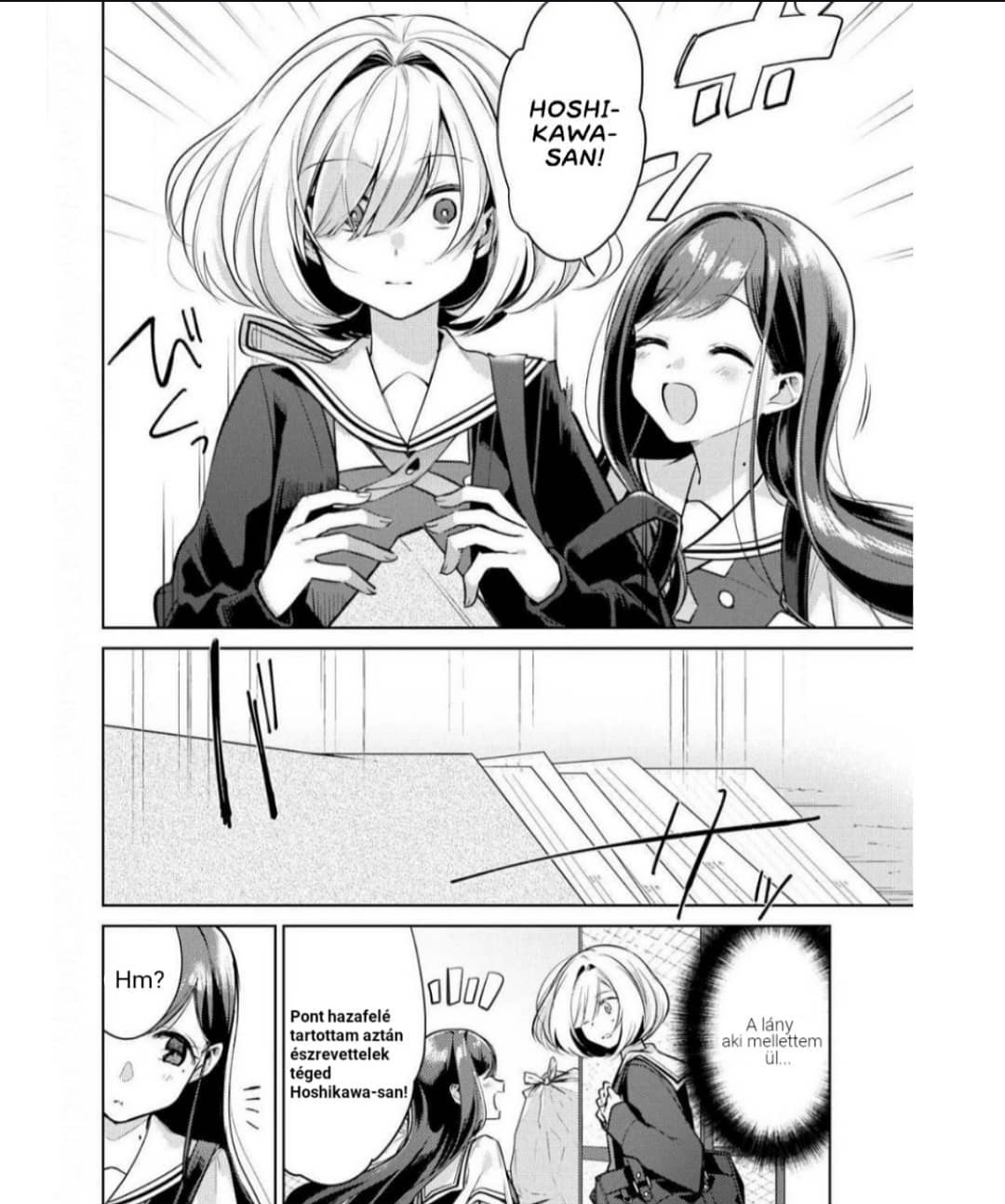 Kimi to Tsuzuru Utakata Eltűnés 第17页