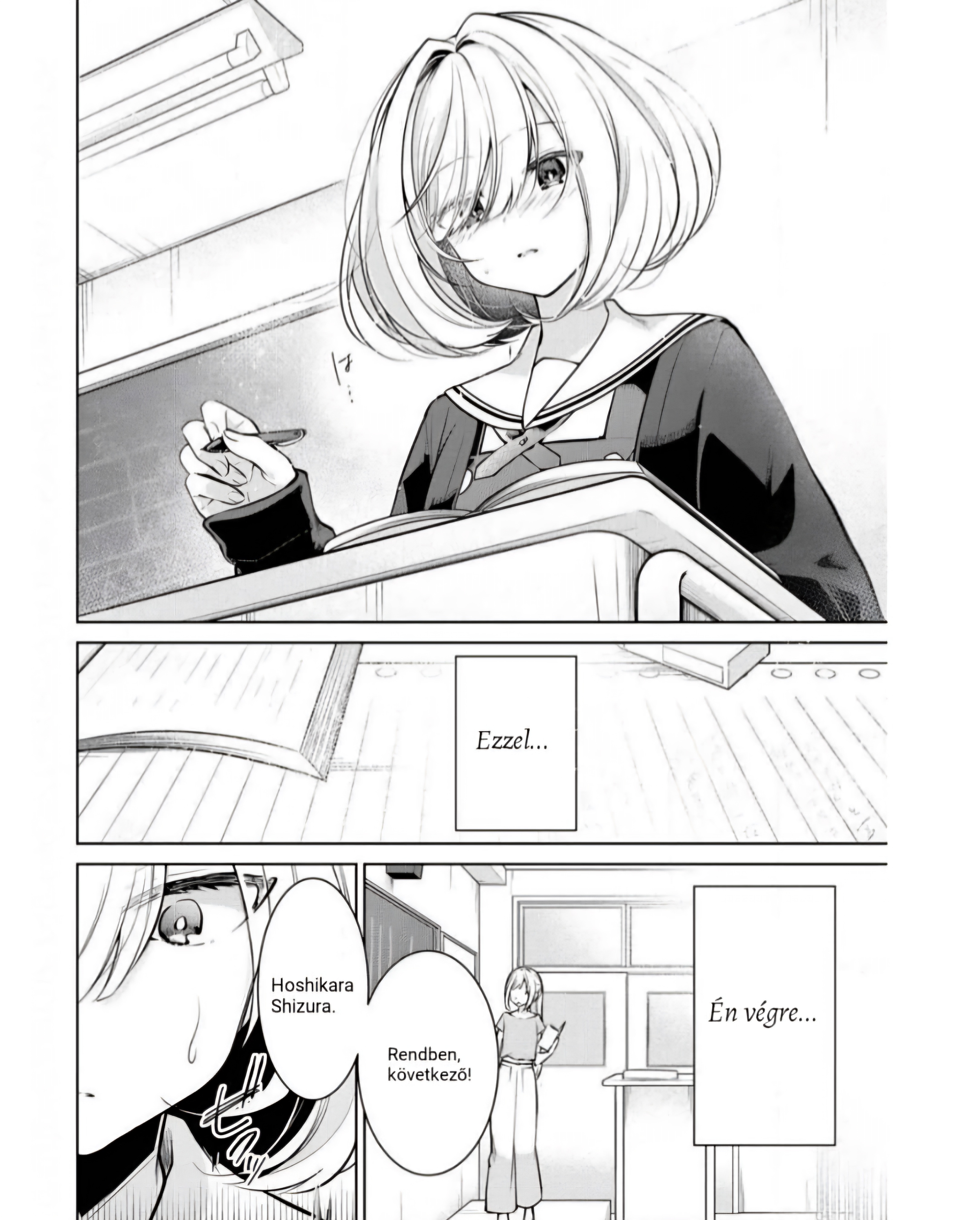 Kimi to Tsuzuru Utakata Eltűnés 第3页