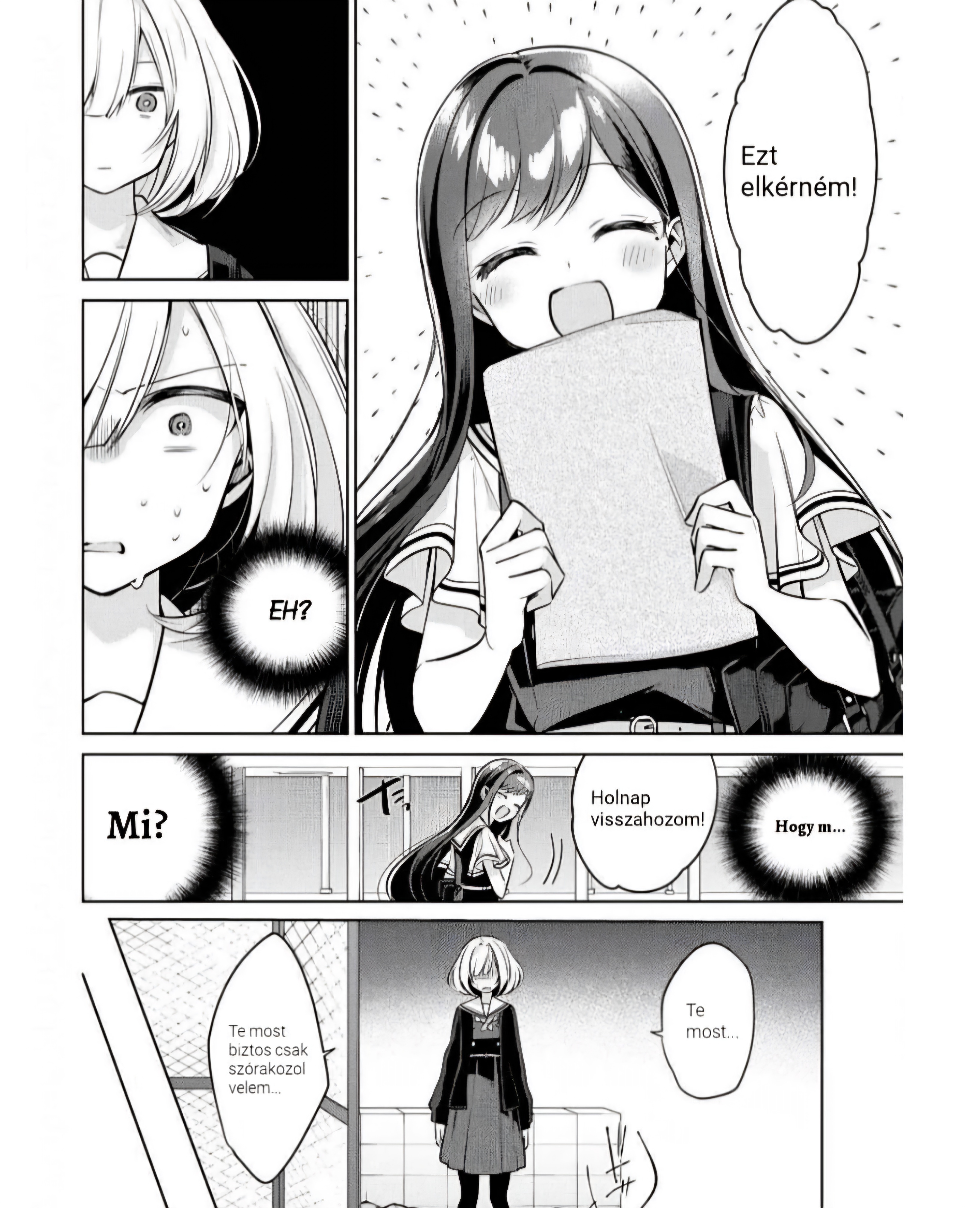Kimi to Tsuzuru Utakata Eltűnés 第21页