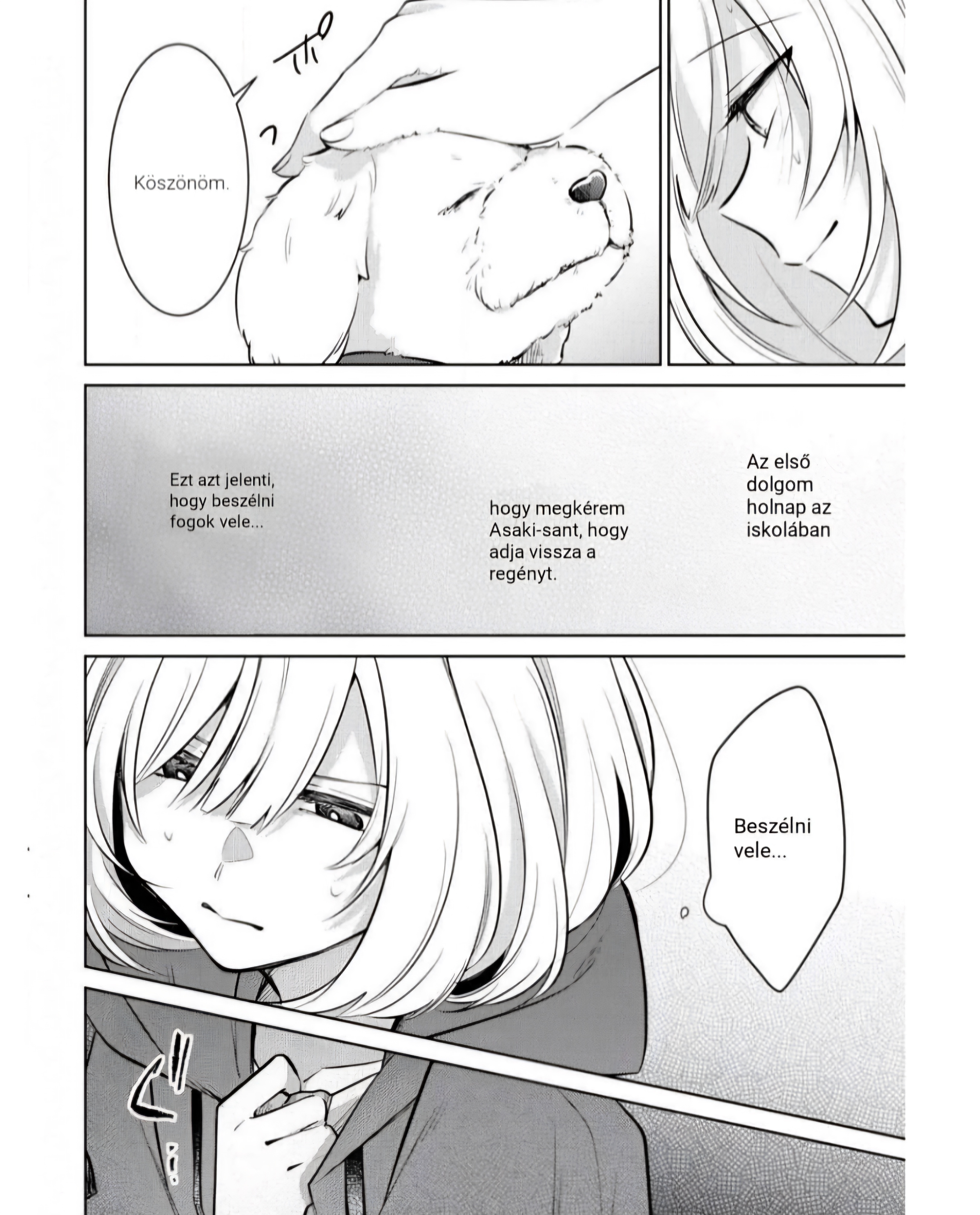 Kimi to Tsuzuru Utakata Eltűnés 第25页