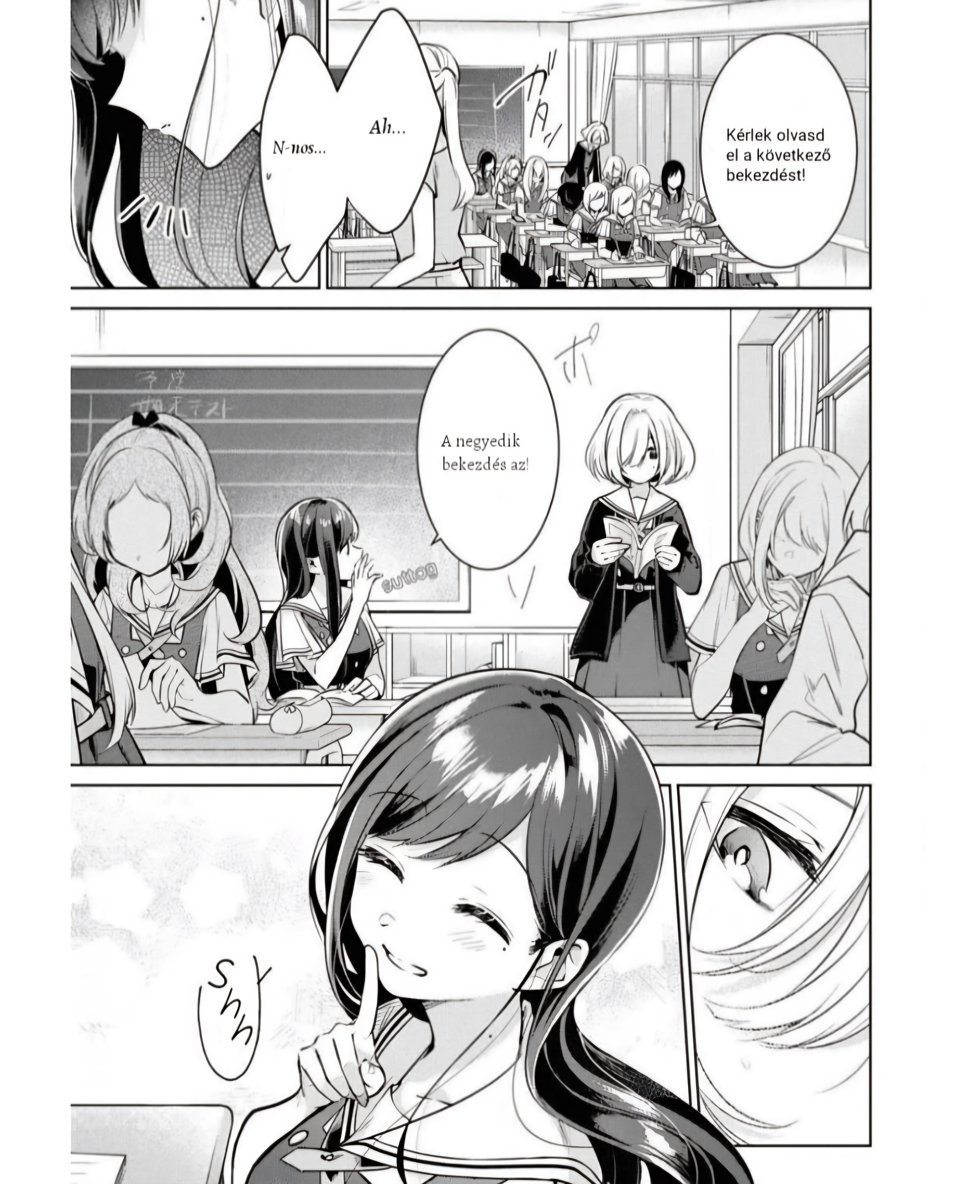 Kimi to Tsuzuru Utakata Eltűnés 第4页