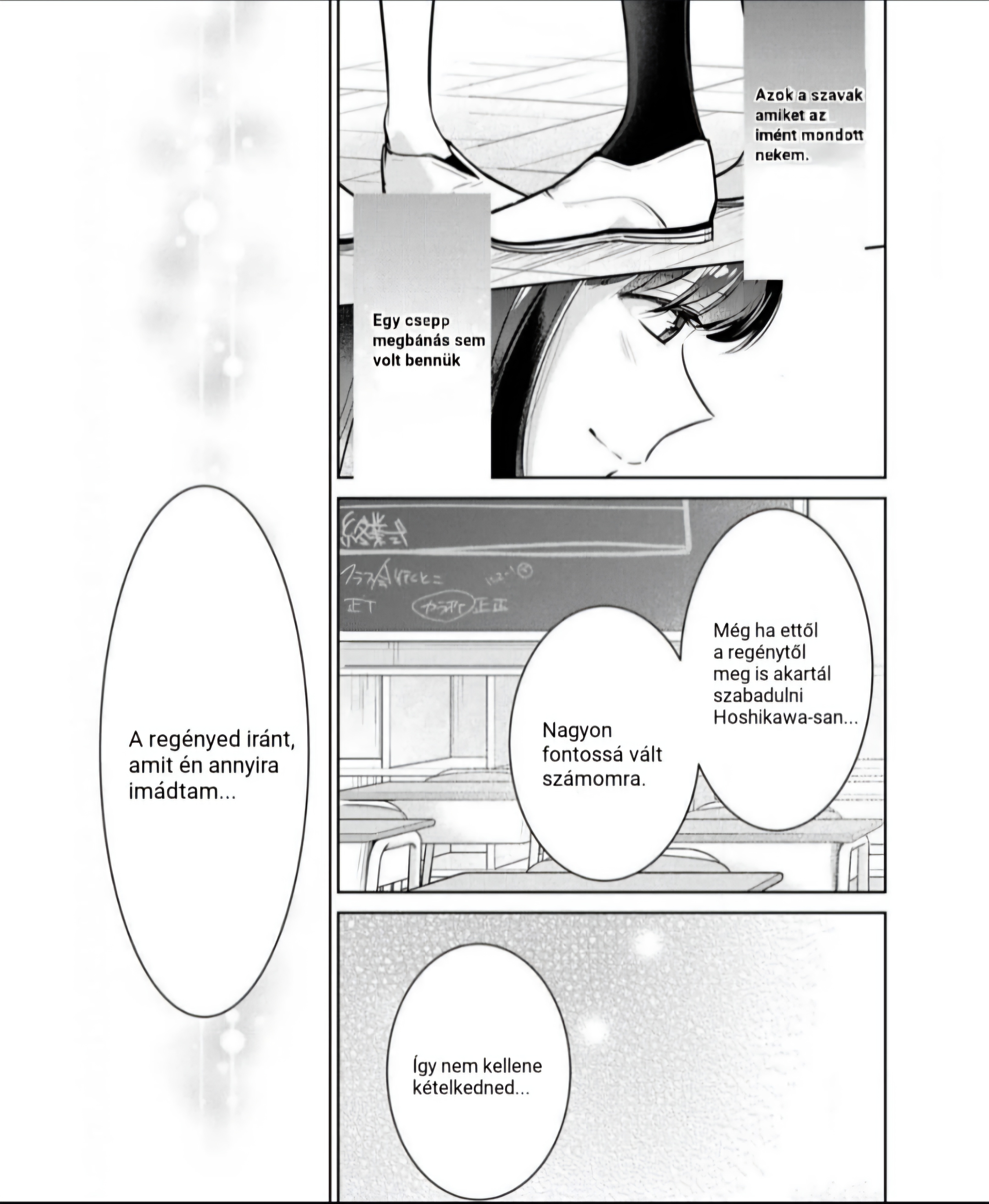 Kimi to Tsuzuru Utakata Eltűnés 第35页