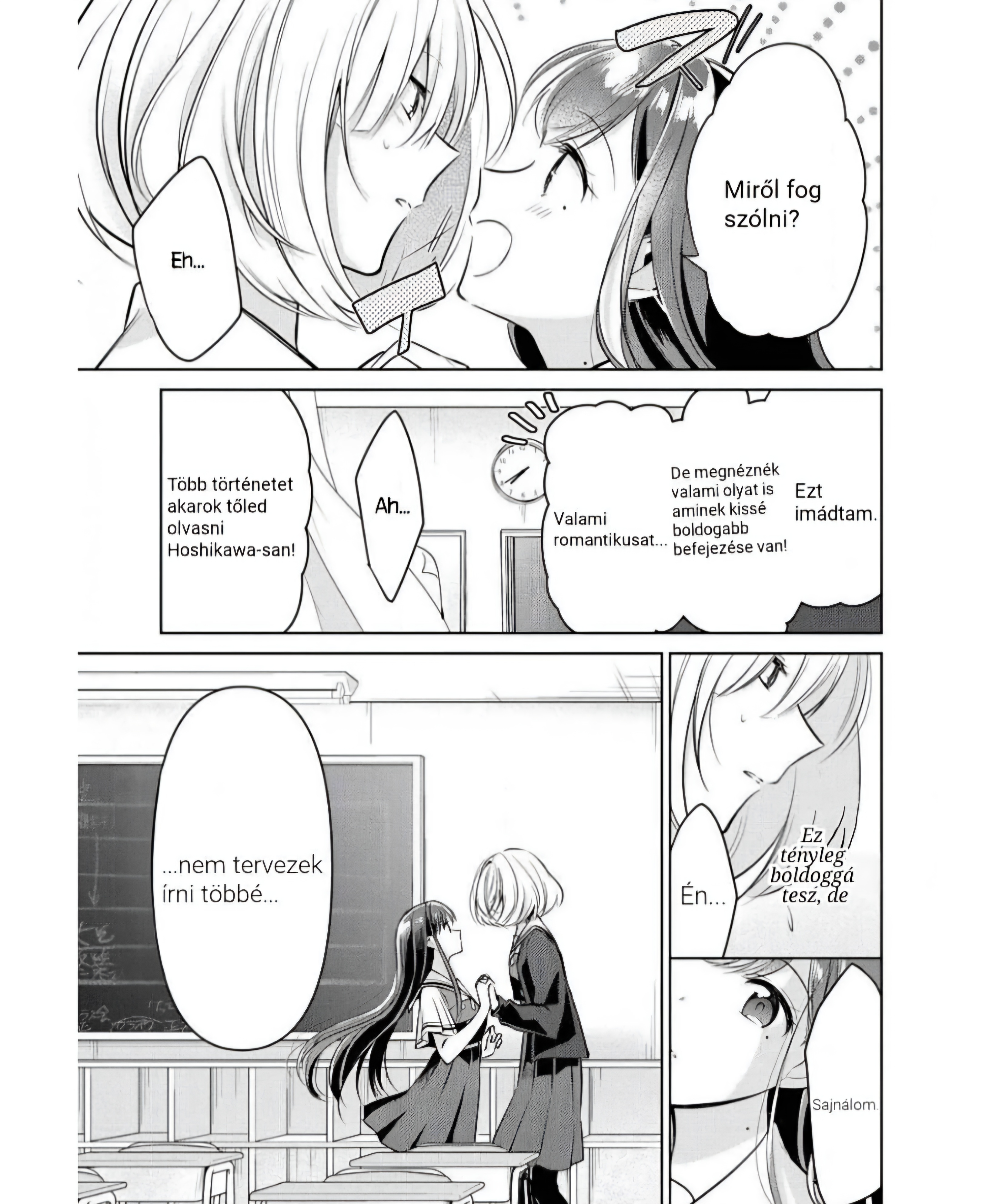 Kimi to Tsuzuru Utakata Eltűnés 第41页