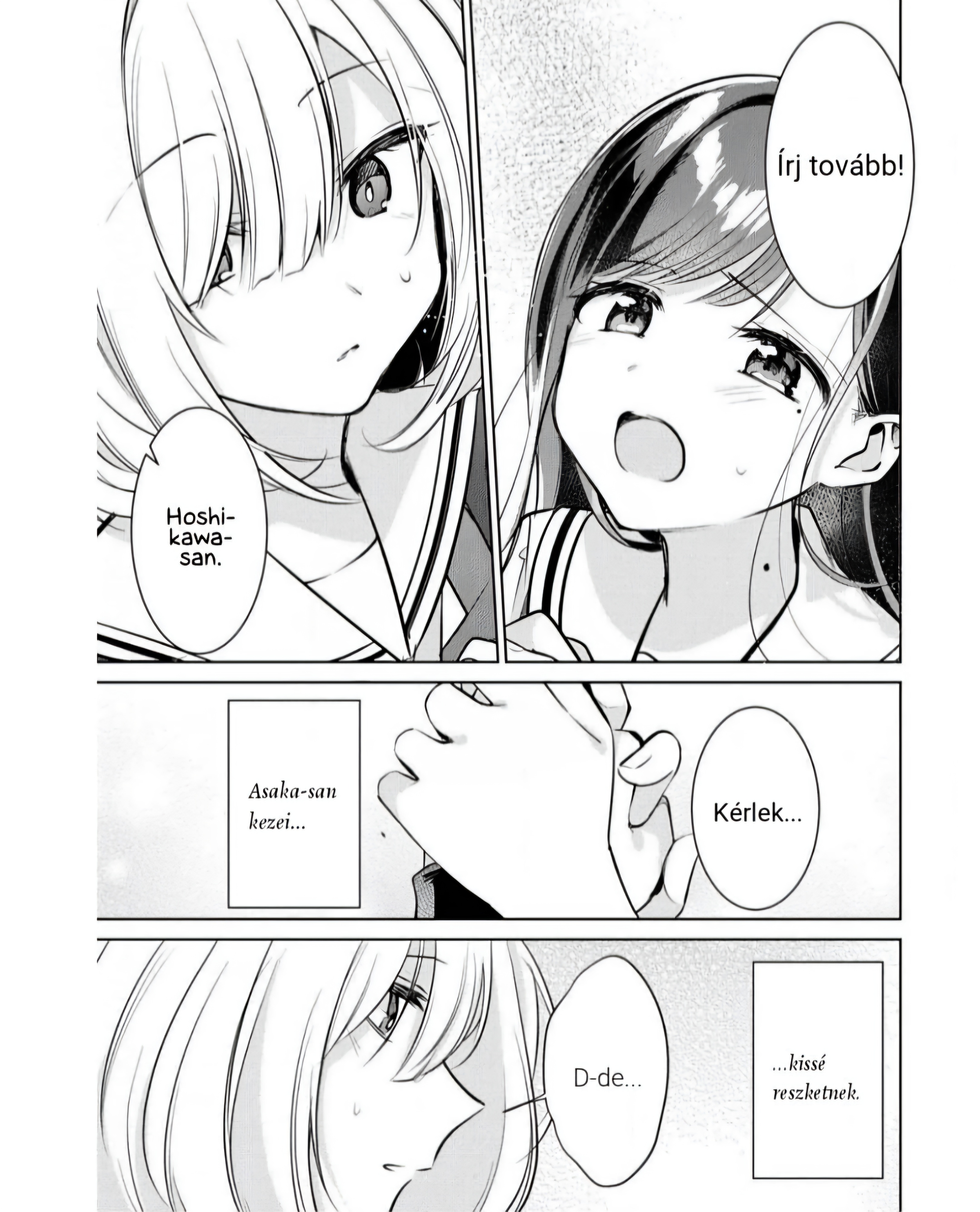 Kimi to Tsuzuru Utakata Eltűnés 第43页