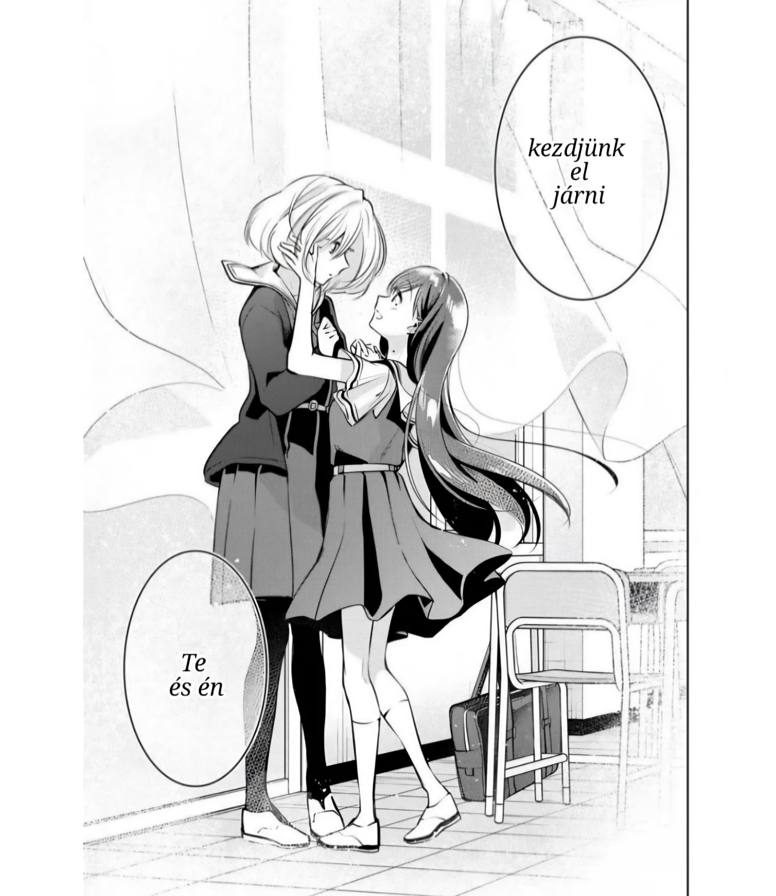 Kimi to Tsuzuru Utakata Eltűnés 第45页