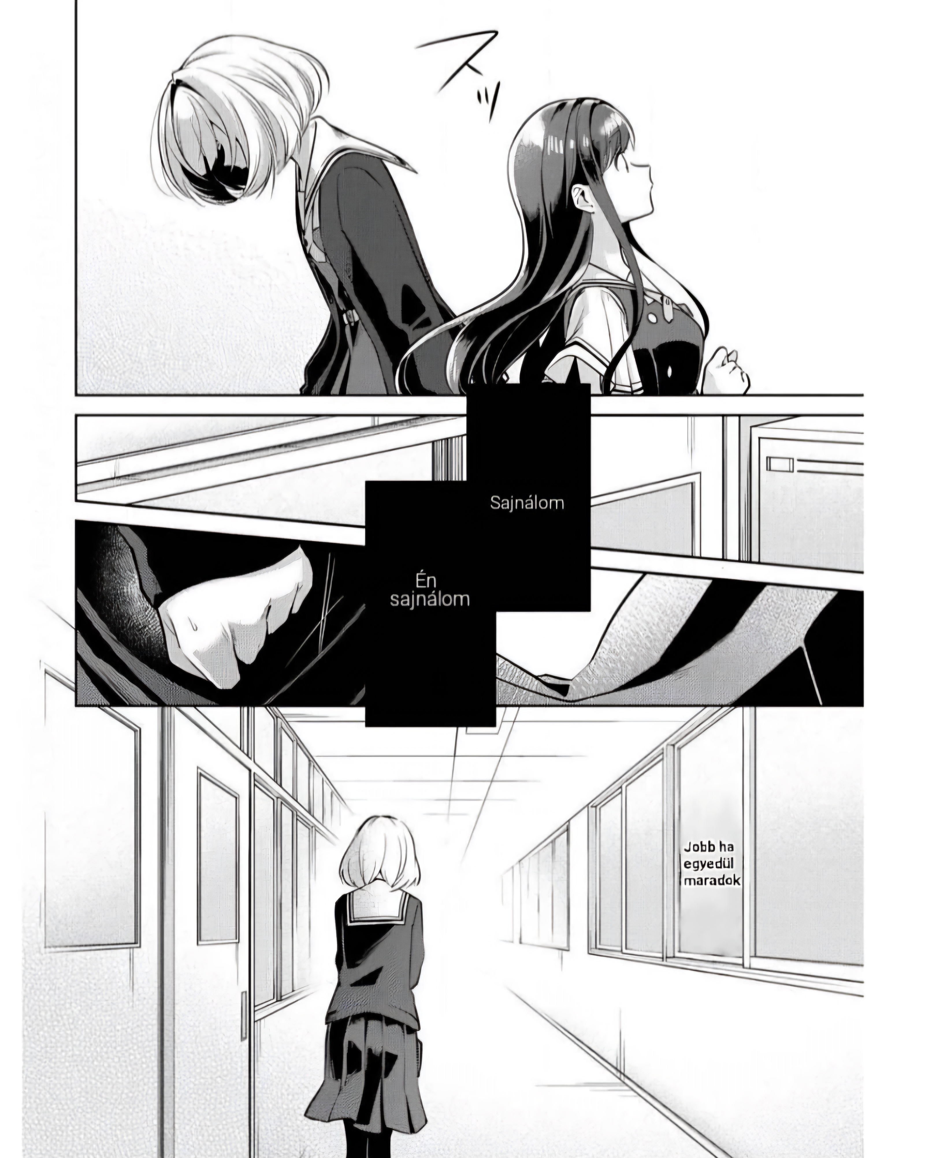 Kimi to Tsuzuru Utakata Eltűnés 第7页
