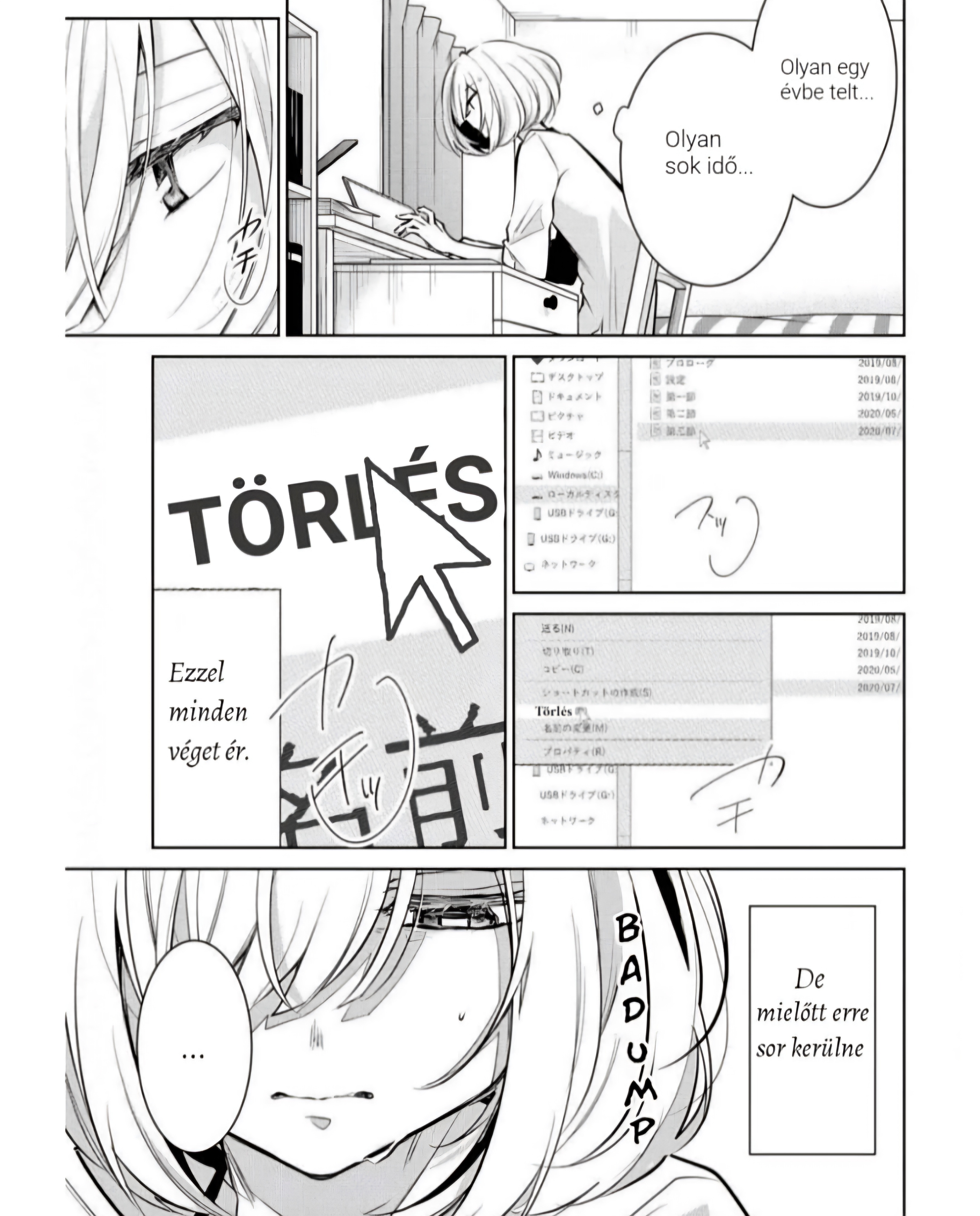 Kimi to Tsuzuru Utakata Eltűnés 第10页