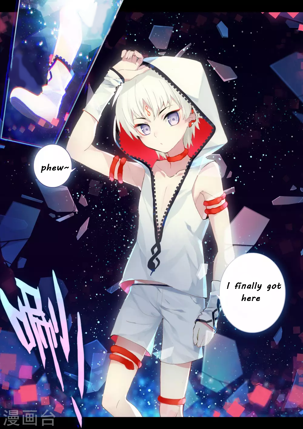 Don't Make a Wish Ch. 2 第5页