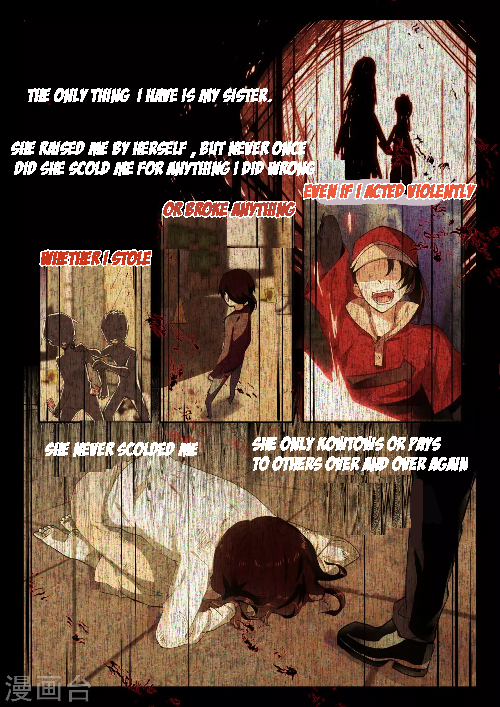 Don't Make a Wish Ch. 2 第7页