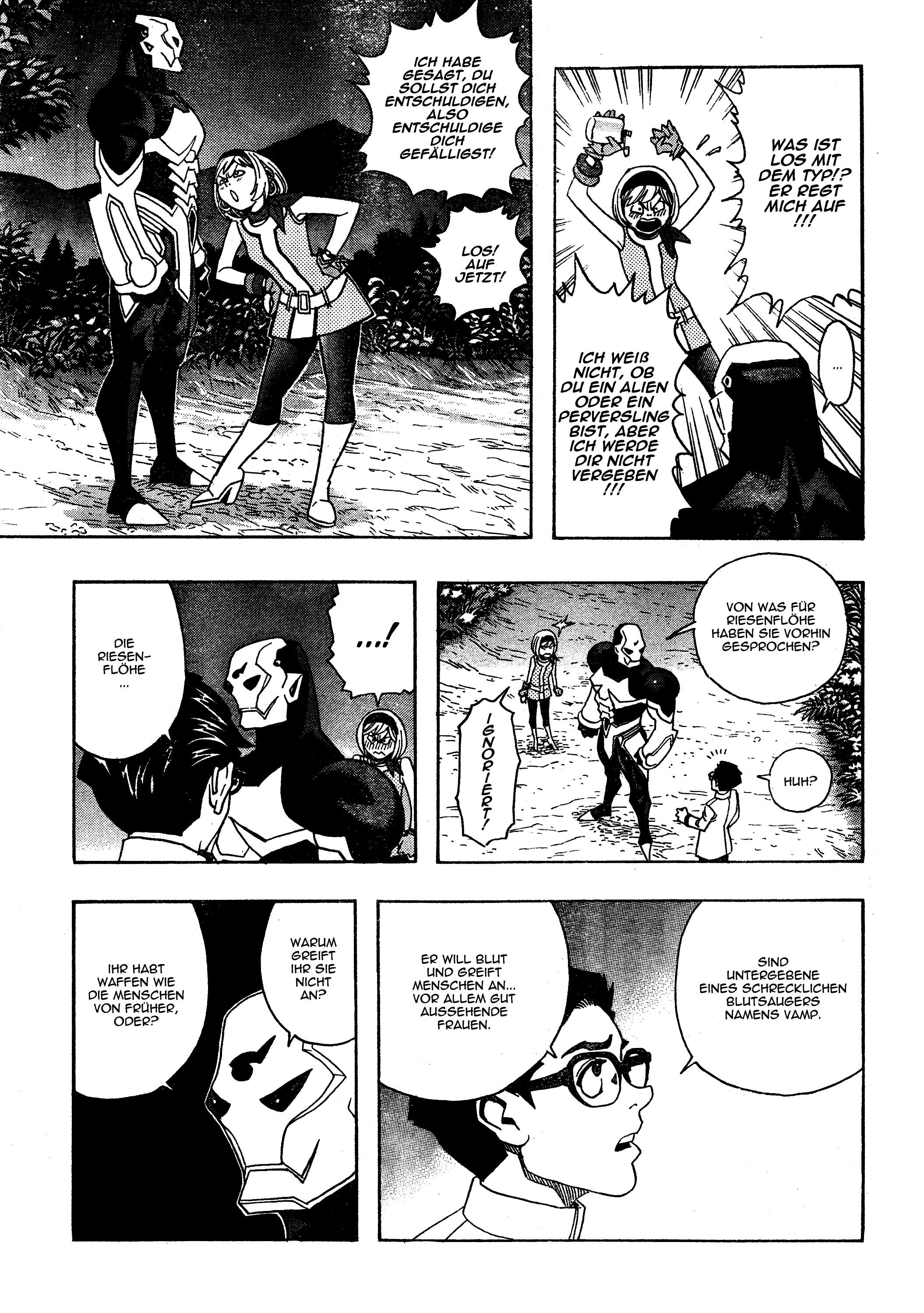 Katsura Akira Vol. 1 Ch. 2 第23页