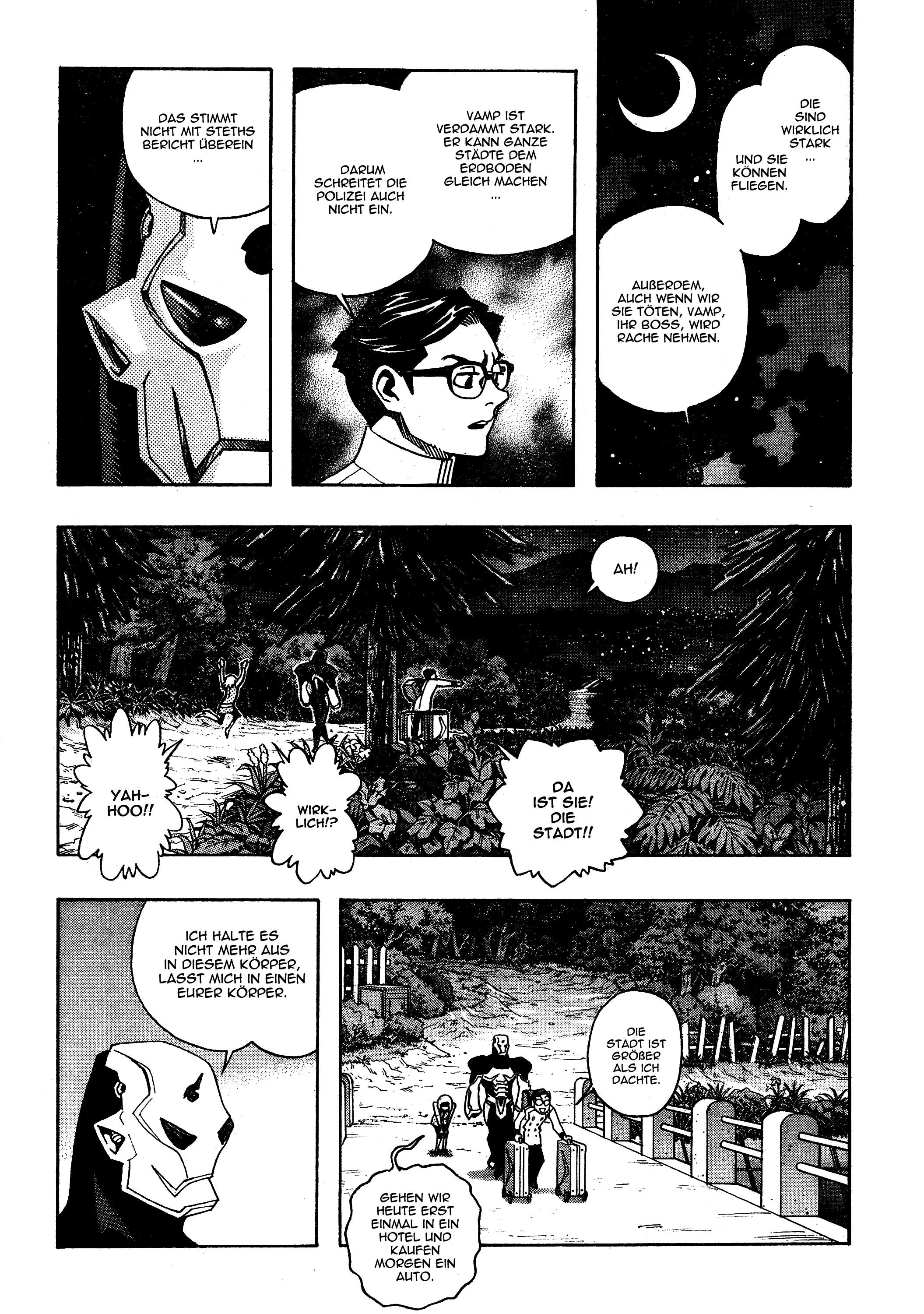 Katsura Akira Vol. 1 Ch. 2 第24页