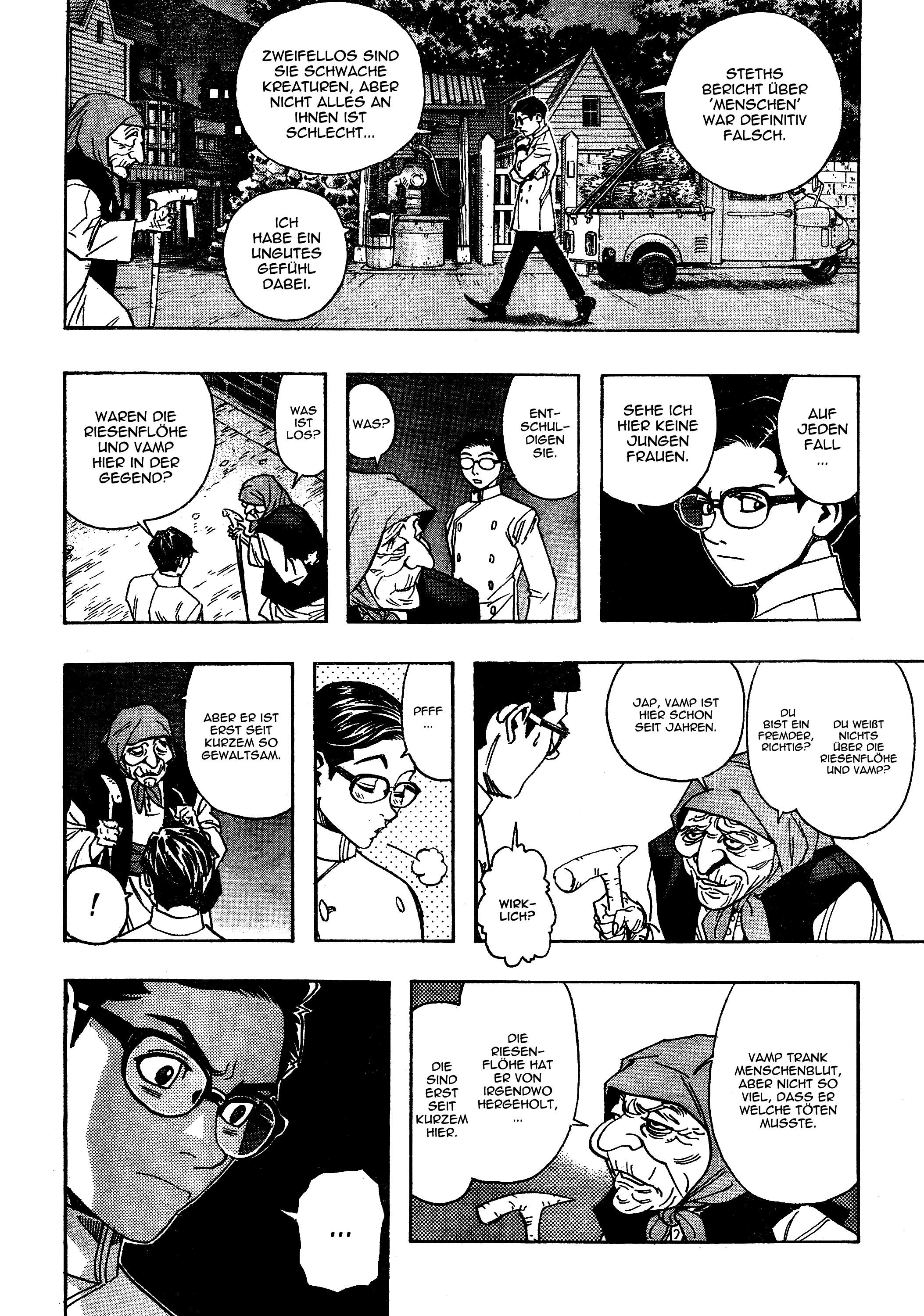Katsura Akira Vol. 1 Ch. 2 第30页