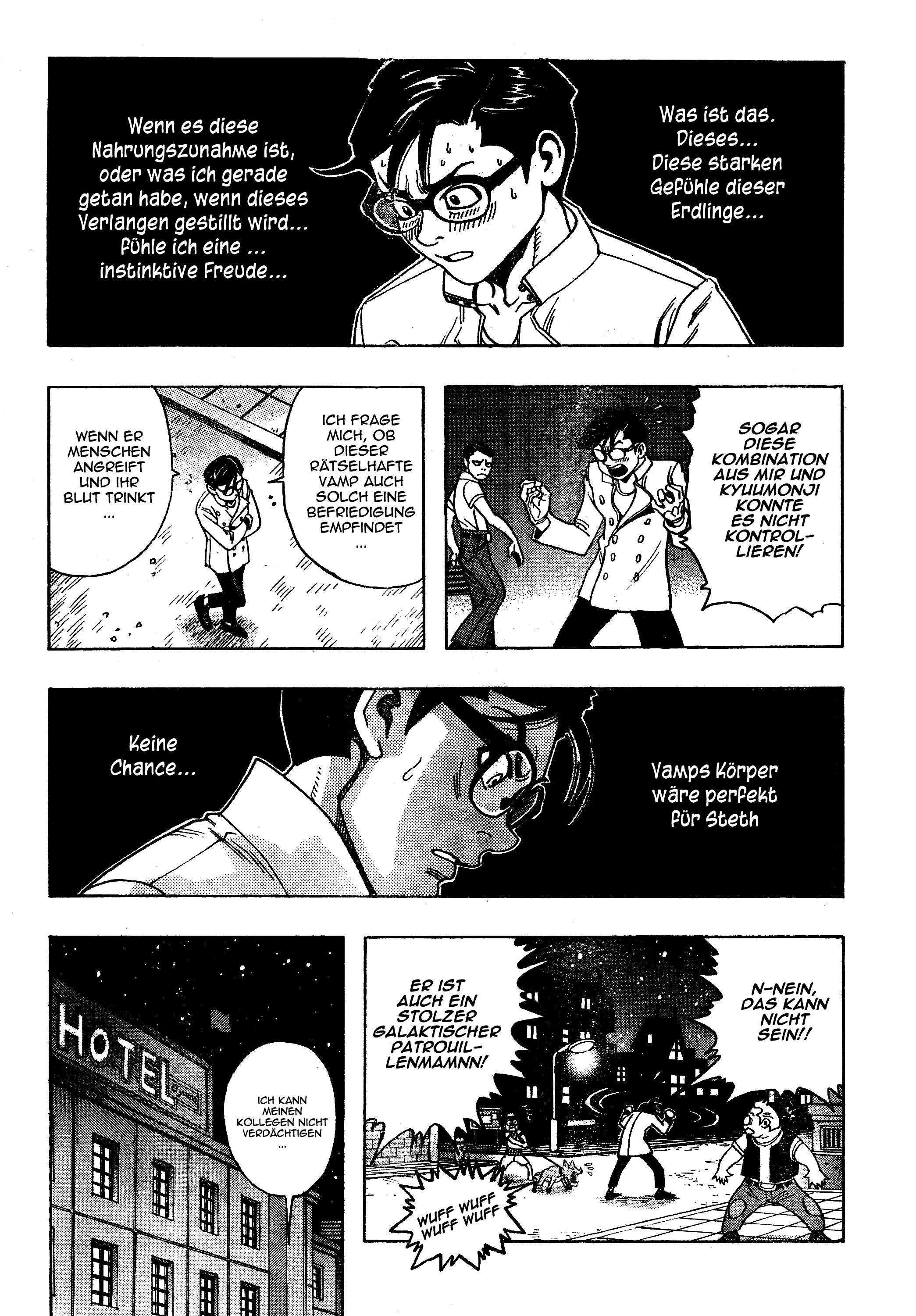 Katsura Akira Vol. 1 Ch. 2 第34页