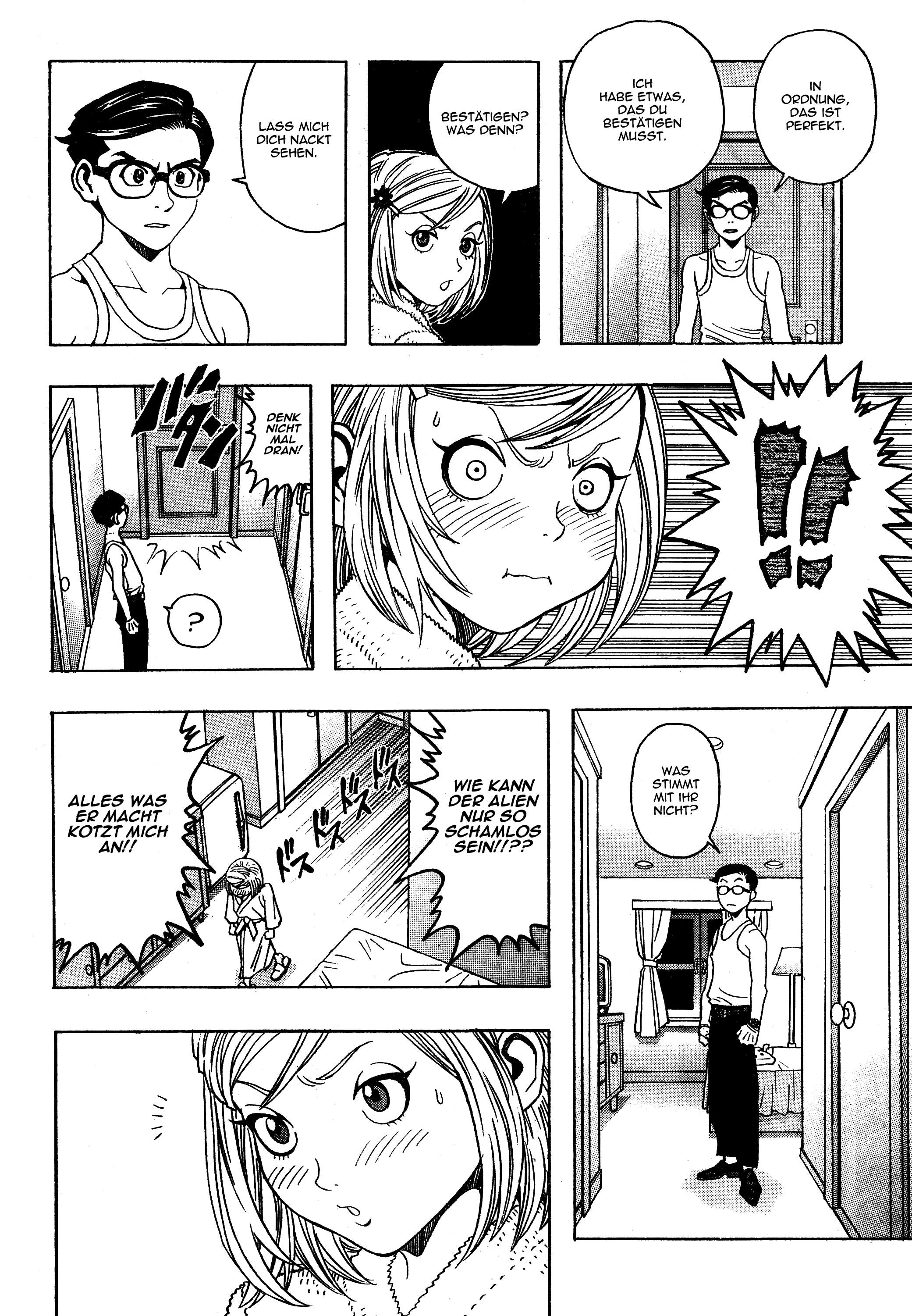 Katsura Akira Vol. 1 Ch. 2 第36页