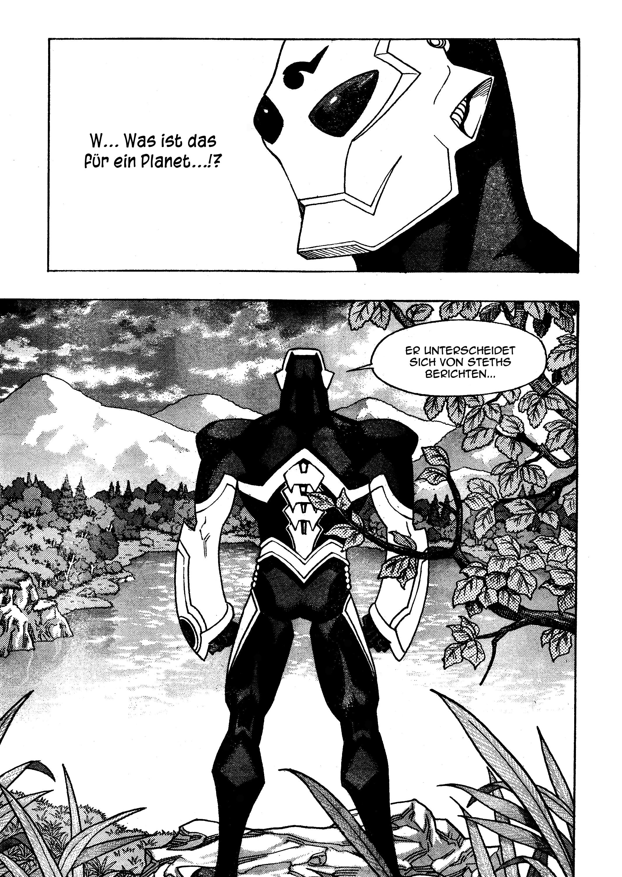 Katsura Akira Vol. 1 Ch. 2 第9页