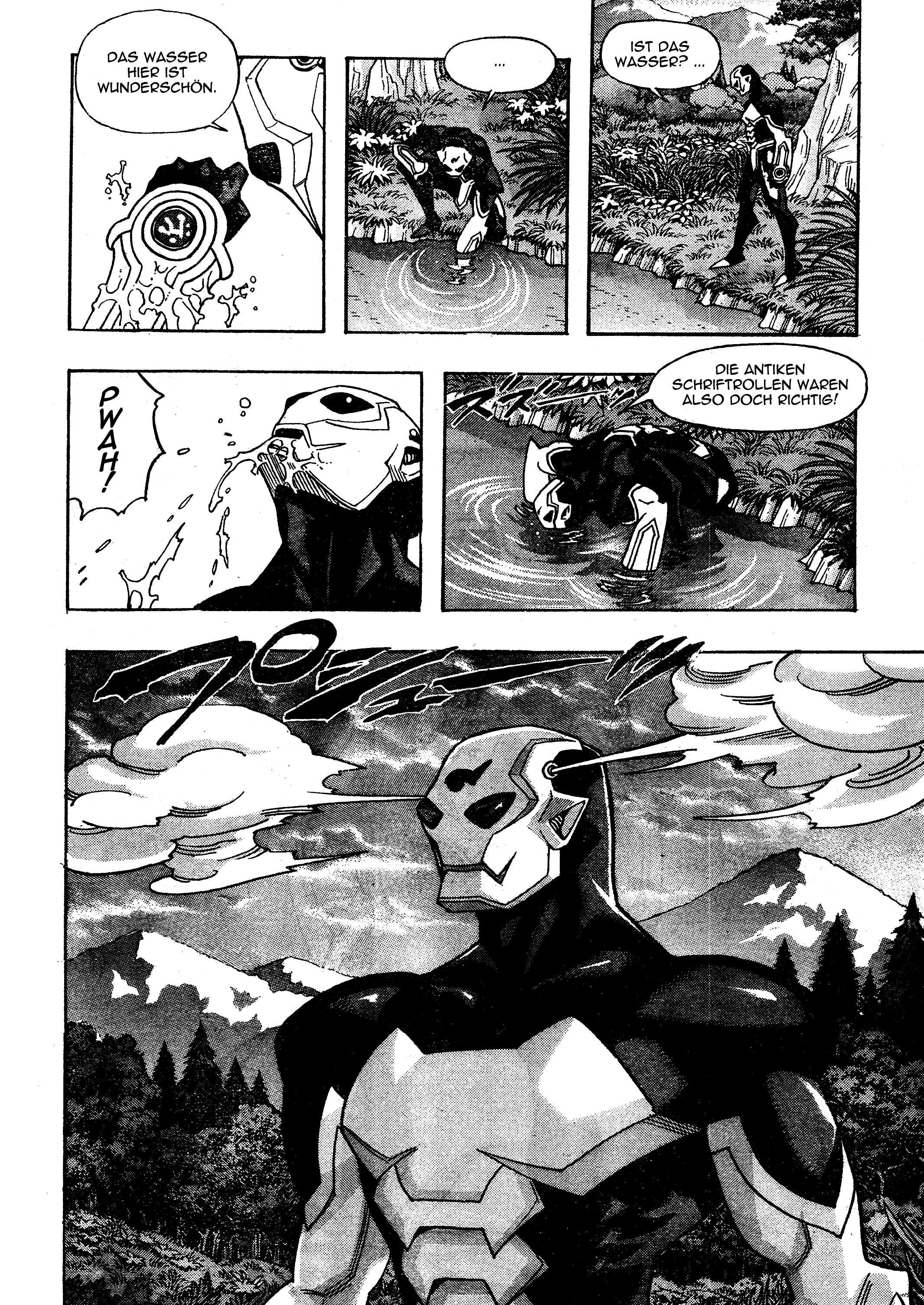 Katsura Akira Vol. 1 Ch. 2 第10页