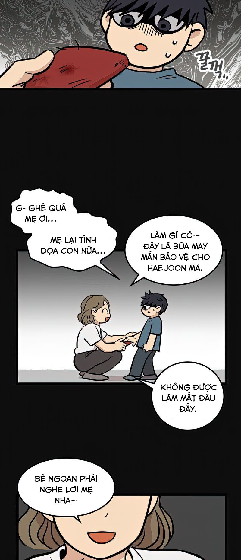 Jib-i Eobs-eo NO HOME Chapter 2 - Goh Haejoon (2) 第4页