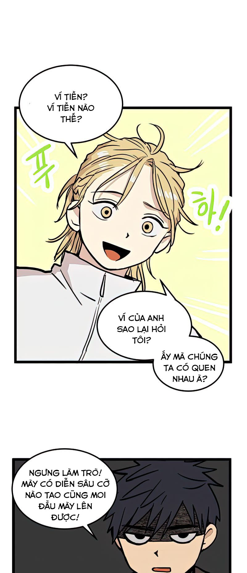 Jib-i Eobs-eo NO HOME Chapter 2 - Goh Haejoon (2) 第6页