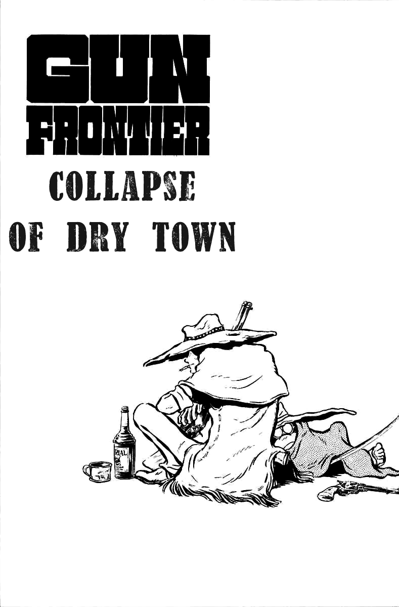 Gun Frontier Collapse Of Dry Town 第1页