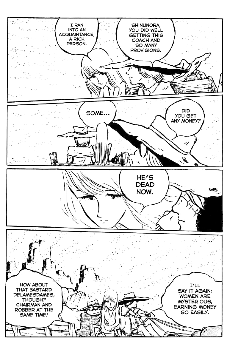 Gun Frontier Collapse Of Dry Town 第24页