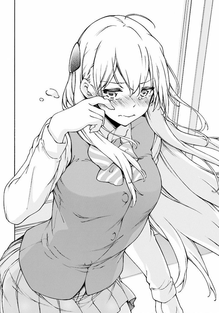 Gamers! Vol. 1 Ch. 1 第50页