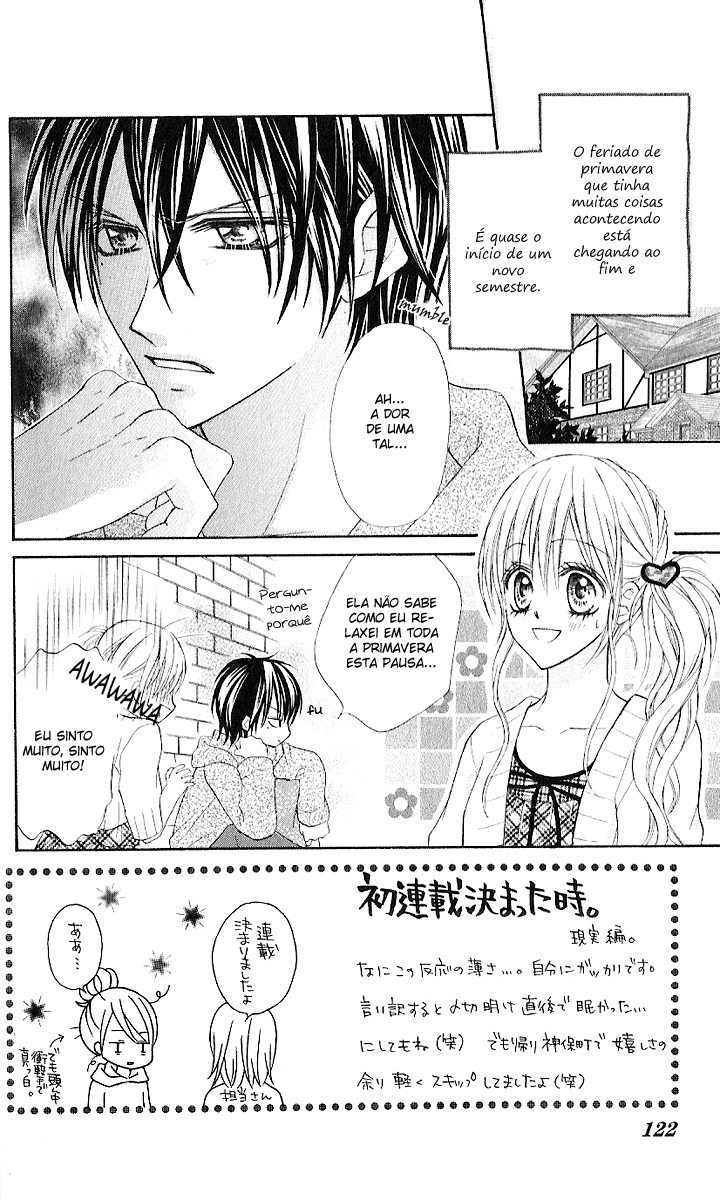 Clash Vol. 1 Ch. 4 第2页