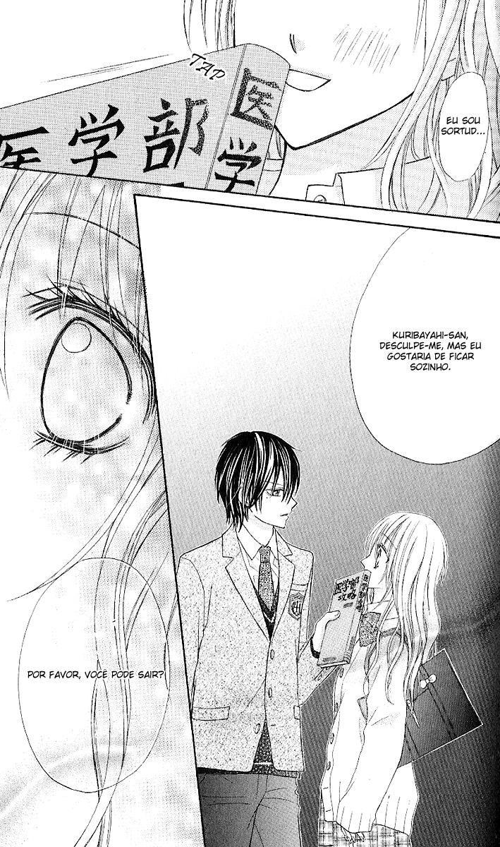 Clash Vol. 1 Ch. 4 第11页