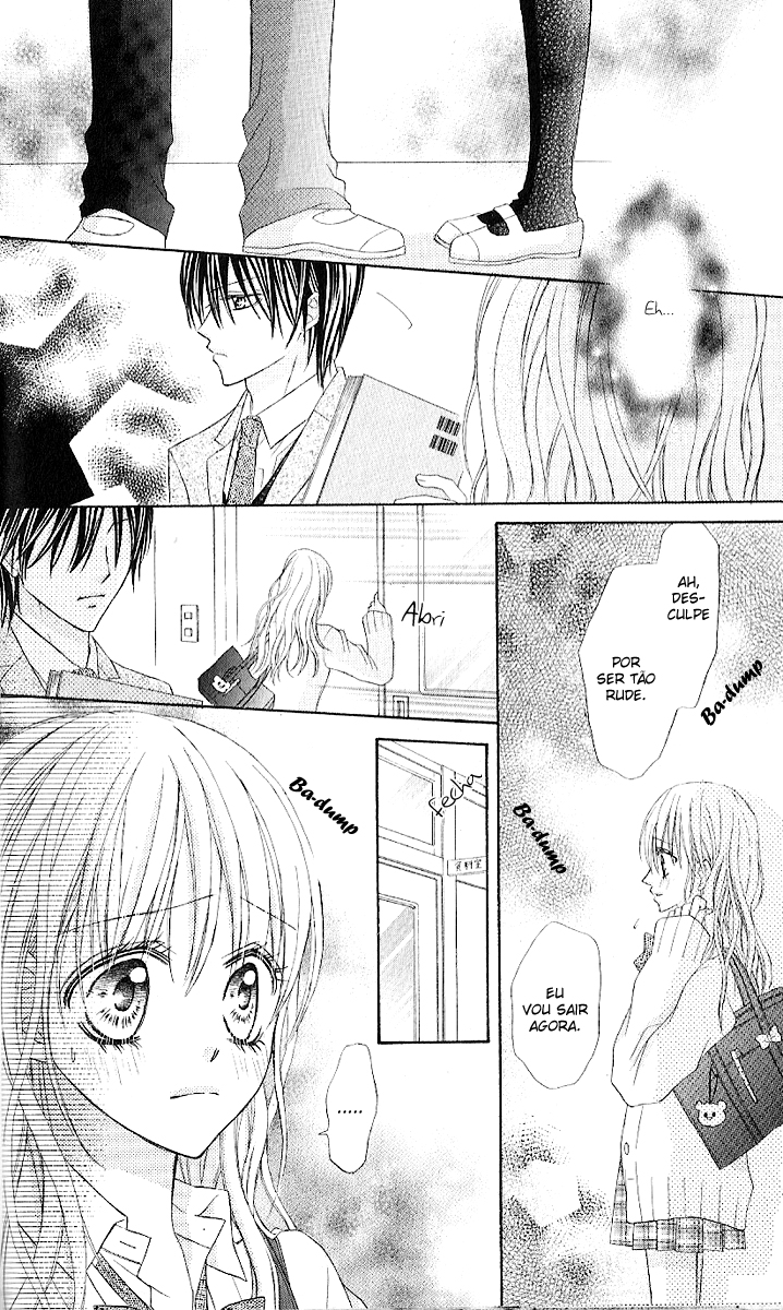 Clash Vol. 1 Ch. 4 第12页
