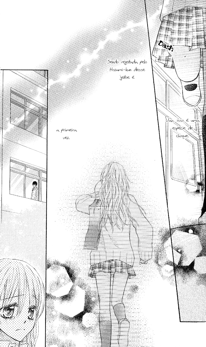 Clash Vol. 1 Ch. 4 第13页