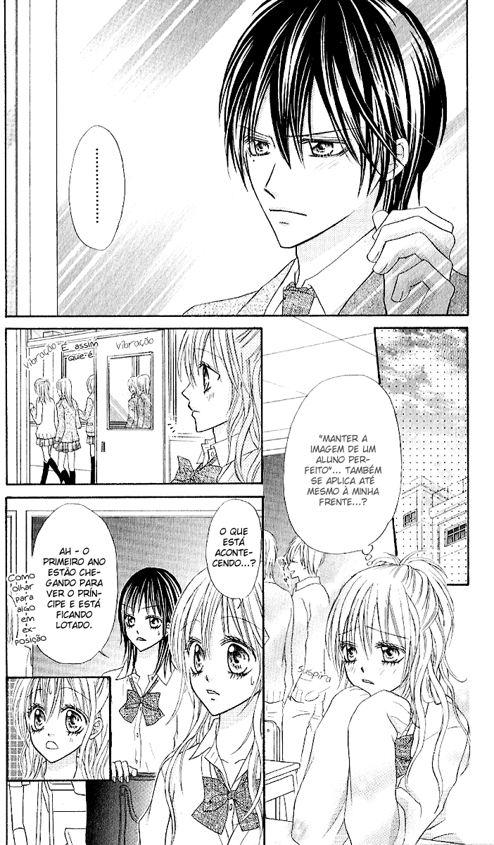 Clash Vol. 1 Ch. 4 第14页