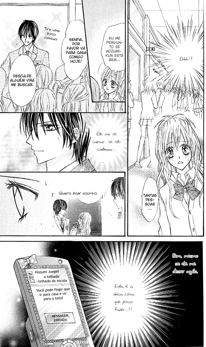 Clash Vol. 1 Ch. 4 第15页