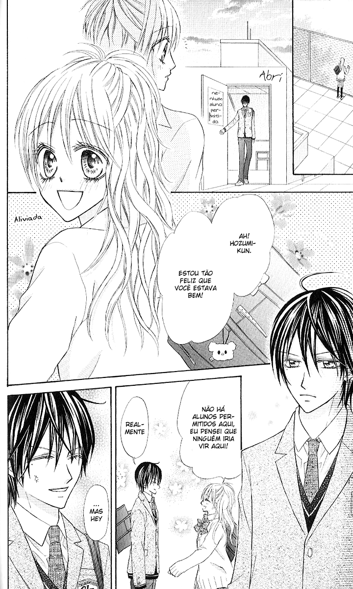 Clash Vol. 1 Ch. 4 第16页