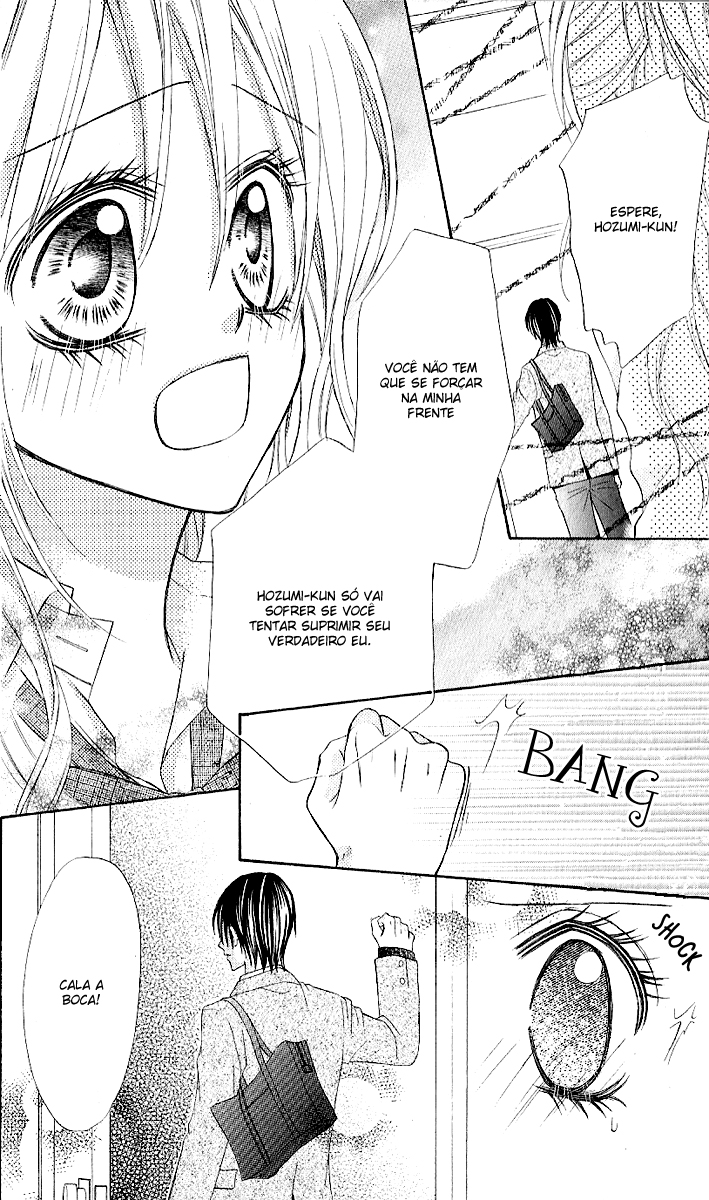 Clash Vol. 1 Ch. 4 第18页