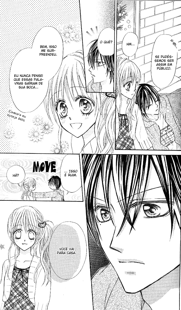 Clash Vol. 1 Ch. 4 第3页