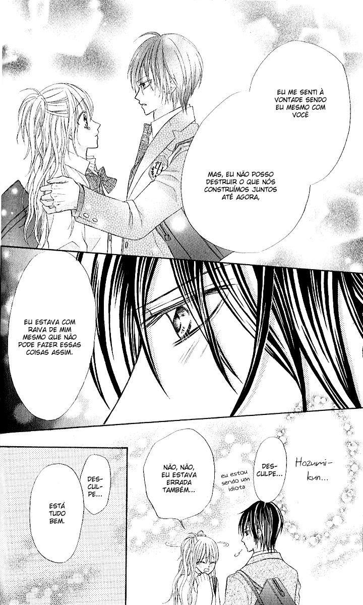 Clash Vol. 1 Ch. 4 第26页